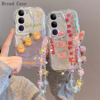 เคสตุ๊กตาสติ๊กเกอร์ครีม, สำหรับ Vivo Y21d 4G, เคสโทรศัพท์ซิลิโคนกันกระแทมสร้างสรรค์, การออกแบบเป็ดนำ