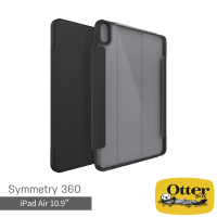 【OtterBox】iPad Air 4 / 5 10.9吋 Symmetry 360系列保護殼(黑)