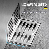 免運 地漏 落水頭 防臭地漏 地漏芯 水孔蓋 集水槽 排水孔座304不銹鋼地漏側排L型同層90度墻角陽臺直排墻面50/75/110管直落特惠/開立發票Z1010