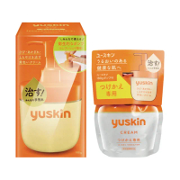 【YUSKIN 悠斯晶】經典乳霜二入組(180g+180g補充包)