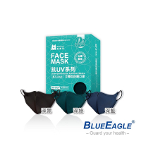 藍鷹牌 台灣製 成人立體型防塵口罩 五層防護抗UV款(50片x1盒)-深黑/深藍/深綠