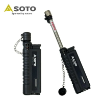 ├登山樂┤日本 SOTO 伸縮防風點火器(黑色) ST-480CBKEXP