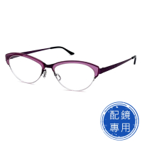 【SUNS】半框光學眼鏡 文青薄鋼鏡框 時尚紫框 15219高品質光學鏡框