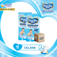 MamyPoko Pants Skin Comfort - M 48+2 - 2 Packs