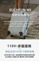 110V暖風機出口臺灣日本美國家用辦公室電暖氣小型便攜桌面取暖器