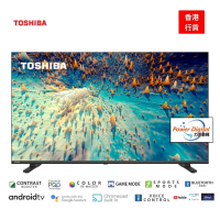 東芝 Toshiba V35LK系列 智能電視 香港行貨 32吋