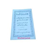 KHUTBAH JUM'AT/JUMAT,BAHASA ARAB/KUTABH JUMAT
