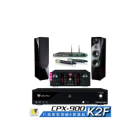 【金嗓】CPX-900 K2F+FNSD A-480N+ACT-8299PRO++KTF P-889 鋼烤版 黑(4TB點歌機+擴大機+無線麥克風+喇叭)