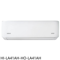 禾聯【HI-LA41AH-HO-LA41AH】變頻冷暖分離式冷氣(含標準安裝)(7-11商品卡200元)