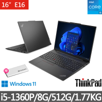 【ThinkPad】送250G外接SSD硬碟★16吋i5商用筆電(E16/i5-1340P/8G/512G/W11H)