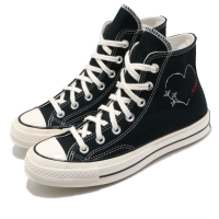 Converse 休閒鞋 All Star 高筒 穿搭 男女鞋 基本款 三星黑標 情侶鞋 愛心刺繡 黑 米白 171118C