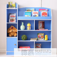 兒童書架繪本架家用簡易置物架落地小學生書櫃帶櫃門儲物櫃玩具櫃