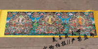 西藏唐卡畫 尼泊爾佛像觀音菩薩畫像 唐卡畫  橫幅密宗佛畫收藏
