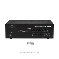KB-120PMR  鐘王 120W PA廣播專用擴大機/擴大器/附MP3播放+錄音/一年保固/台灣製造