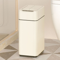 免運 智能感應式垃圾桶家用帶蓋衛生間廁所廚房客廳辦公室自動打包雙開