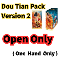【Open Only】Dou Tian Packs Version  2 -  Card Game Series