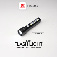 SL LIGHTING | LED Flash Light ไฟฉายอเนกประสงค์ 5 โหมด ปรับเลนส์ได้ กันน้ำได้ แบตเตอร์รี่ 2,400 mAh ฟ