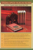 Ensikolpedia Hukum Islam