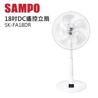 SAMPO聲寶 18吋微電腦遙控DC節能風扇 SK-FA18DR