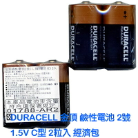 【文具通】DURACELL 金頂 鹼性 電池 2號 2粒入 環保包 Q2010083
