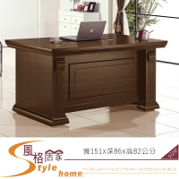 《風格居家Style》席斯胡桃5尺辦公桌/全組 849-2-LJ