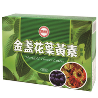 台糖 糖健金盞花葉黃素膠囊(60粒/盒)
