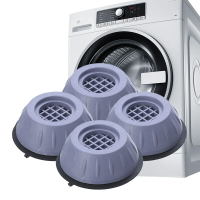 洗衣機減震墊通用腳墊防滑防震墊子墊高增高防潮冰箱波輪滾筒底座