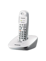 โทรศัพท์บ้านไร้สาย (สีขาว) รุ่น KX-TG3600BXS