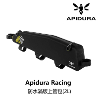 【Apidura】Racing 防水滿版上管包_2L(B2AP-TRX-BK02LN)