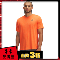 【UNDER ARMOUR】UA 男 Tech Vent Jcqrd 短袖T-Shirt_1390047-847