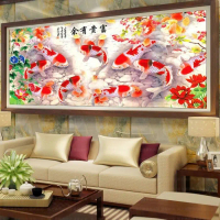DIY Diamond Painting Full. Ikan koi taman bunga 200×75 cm D619SB