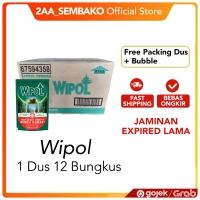 Wipol Karbol Pembersih Lantai 750 ML 1 Dus isi 12 Pcs
