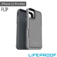 【LifeProof】iPhone 11 Pro Max 6.5吋 FLIP 卡套式防摔保護殼(灰)