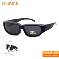 【SUNS】台灣製偏光太陽眼鏡 經典方框 墨鏡 抗UV400/可套鏡(防眩光/遮陽)