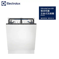 【Electrolux 伊萊克斯】220V UltimateCare 600系列 15人份全嵌式洗碗機 / KESB7200L