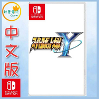 ●秋葉電玩●預購 NS 超級機器人大戰 Y 中文版 水星的魔女 復活的魯路修 2025年8月28日預計發售