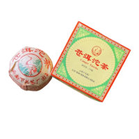 【茶韻】普洱茶2005年 下關茶廠 蒼洱沱 250g 一盒沱(附原廠外紙盒)