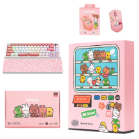 【Cooler Master 酷碼】LINE FRIENDS minini 超值組合鍵鼠組