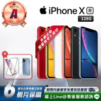 【Apple 蘋果】福利品 iPhone XR 128G 外觀近全新 智慧型手機(贈鋼化膜+清水套)