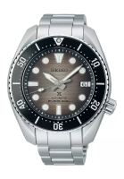 Seiko Seiko Prospex King Sumo Grey ‘Gradation’ Diver's 200m Automatic Watch SPB323J1