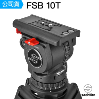 【Sachtler 沙雀】FSB 10T 100mm 德國攝錄影油壓雲台(總代理公司貨)