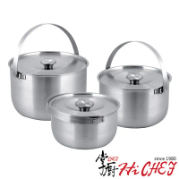 《掌廚HiCHEF》316不鏽鋼 手提3入調理鍋(16cm+19cm+22cm)