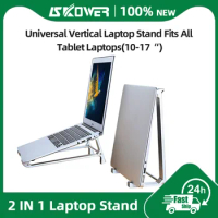 SKOWER 2-in-1 Vertical Detachable Laptop Stand Aluminium Universal Desktop Holder Fits All Tablet 10-17 inch Notebook Laptops