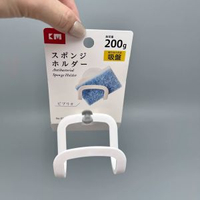 日本KM吸盤海綿掛架置物架水槽百潔布廚房免打孔洗碗海綿瀝水架掛架-吸盤海綿收納架-5242 均碼