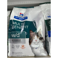 Hill’s W/d แมวแบบเม็ด 1.5 kg. Exp.09/2024 อาหารควบคุมน้ำหนัก และเบาหวาน