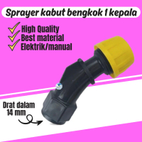 Nozzle Plastik Kepala 1/1 Lubang/Titik/Mata Sprayer Elektrik Kabut Plastik Kuning 1 Kepala