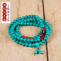 民族風項鏈復古綠松石手鏈中國風手鐲藏式佛珠108顆念珠手串配飾