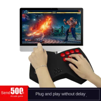 Joystick two person console game console, home TV fighting machine, large arcade two person fighting game console