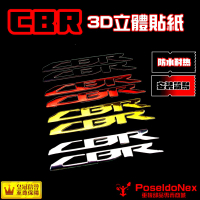 CBR【3D立體貼紙】 車身裝飾立體貼紙 HONDA CBR CB CBR500R CBR650R CBR600RR