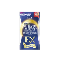 【Simply】超濃代謝夜酵素錠EX 10錠/盒(日本夜王羅蘭推薦 楊丞琳代言)